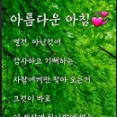 오늘하루 Daum카페