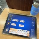 여명안경 | 대학생 근황