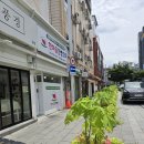 한마음 간병인 협회