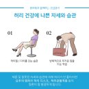장경한의원 이미지