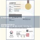 여성 의류 소매업 이미지