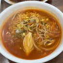 엄마손김밥천국 이미지