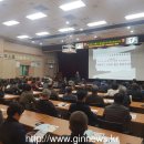 가평군체험마을협의회 이미지