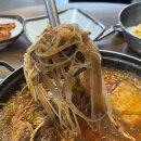 옛촌매운갈비찜 - 송파구 송파동 | 옛촌매운갈비찜