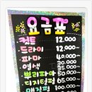 헤라헤어필