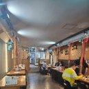 연산닭갈비