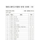 묵동-021 이미지