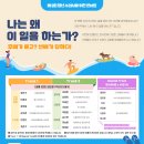 청수8로 이미지