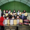 한지공예 이미지