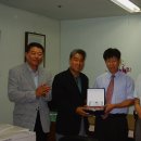 재영전기 - 대덕구 신탄진로 780 | 재영전기