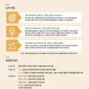 리드생활건강 이미지