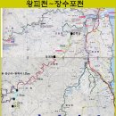 8/21~22 금요무박 제127차 우리나라 마지막 오지 울진 왕피천 백패킹~망양해수욕장(동해 제4탄)정기산행 이미지