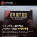 메가MGC커피전대후문점 이미지