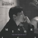 2025년 충북도립교향악단 연주회 이미지