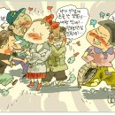 맑은물세탁소 이미지