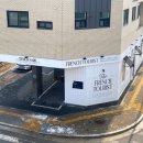 프렌치투어리스트 이미지