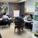 농소리경로당 충청타임즈