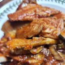 최고네코다리 이미지