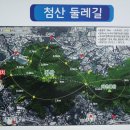 별량1 - 1296 | 별량1