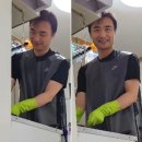 사랑해차의원 이미지