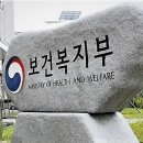 이로움메디컬 이미지