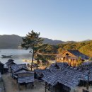 진수용역 이미지