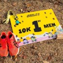 시도 | 제주 교사 -> 서울 시도간 교류 후기&amp; 꿀팁 정리