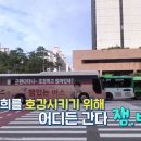 그랑뷰티 이미지