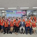 중구 노인복지관 이미지