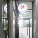 은사즉석떡볶이 미아점 네이버블로그