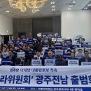 모두나라