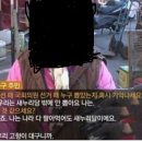 이재명 47.4%, 김문수 34.3%···줄어든 격차, 보수층 ‘결집’[여론조사 ‘경향’] 이미지