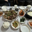 처가집식당 이미지