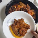 최해란공주찜닭경대점
