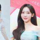 네오스타