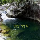덕산00000 이미지