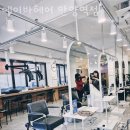 안양 안양동 미용실 에이바헤어 안양역점 영업시간 가는길