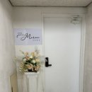 구로-구로-구로-1613 이미지