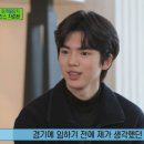 하나로에너지 이미지