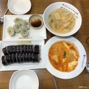 김밥나라버들점