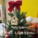 피아노샾 이미지