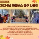 신기리 경로당 이미지