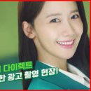 DB손해보험(주) 이미지