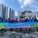 용산천 이미지