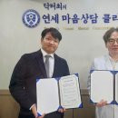 법무법인세정