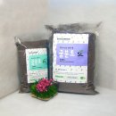 오팔농장 이미지