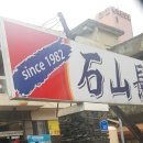 문화동041 이미지