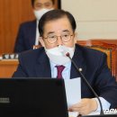 황보정보통신 이미지