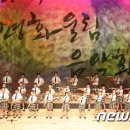 남 북 1 8 평화센터 이미지