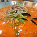 차폰팩토리